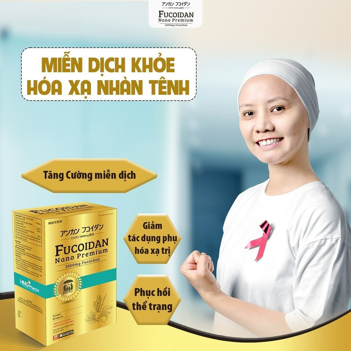 Nên chọn thực phẩm chức năng cho người ung thư như thế nào
