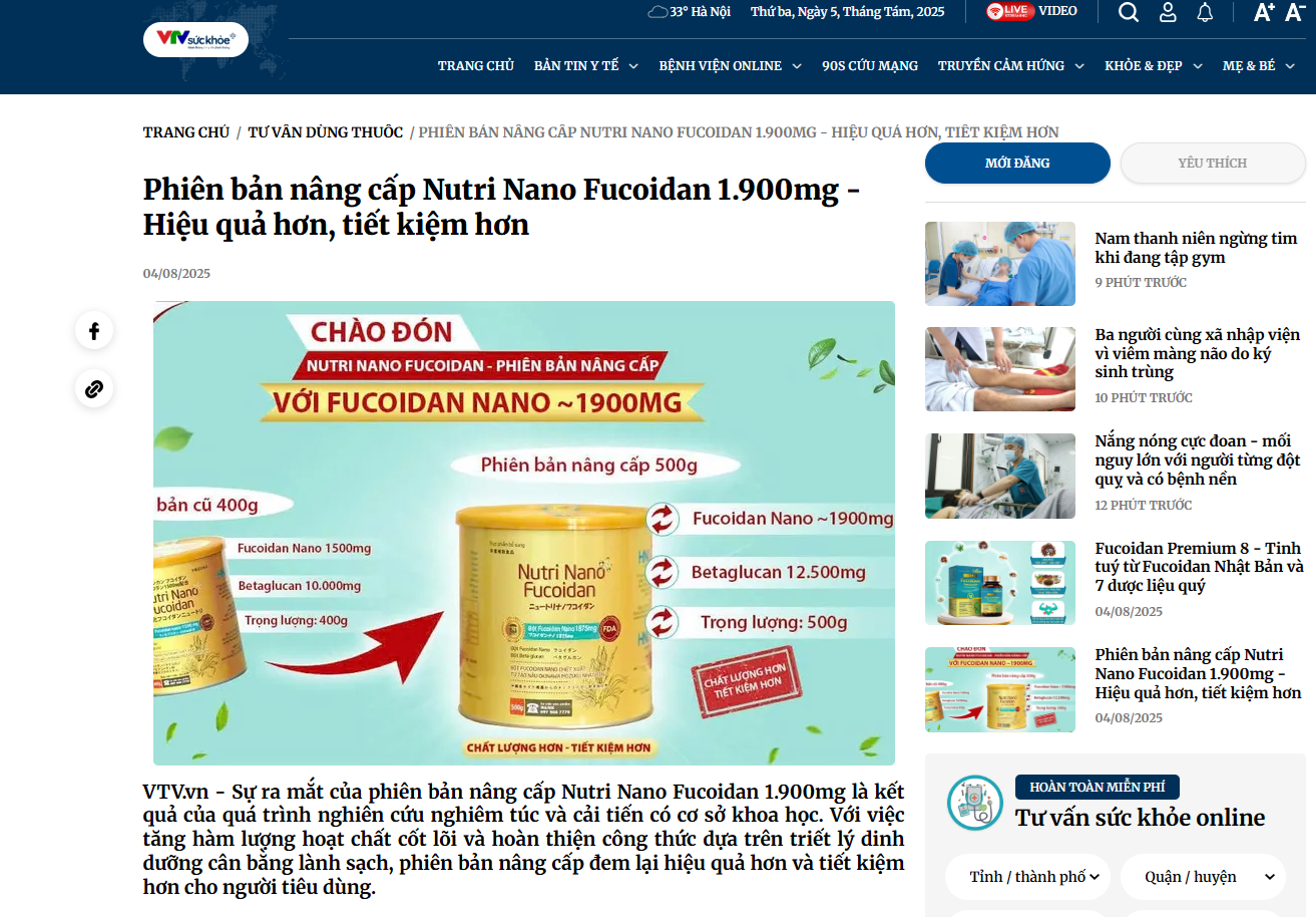 (VTV) Phiên bản nâng cấp Nutri Nano Fucoidan 1.900mg - Hiệu quả hơn, tiết kiệm hơn